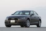 Audi A4 2.0 TFSI 2016 года (JP)